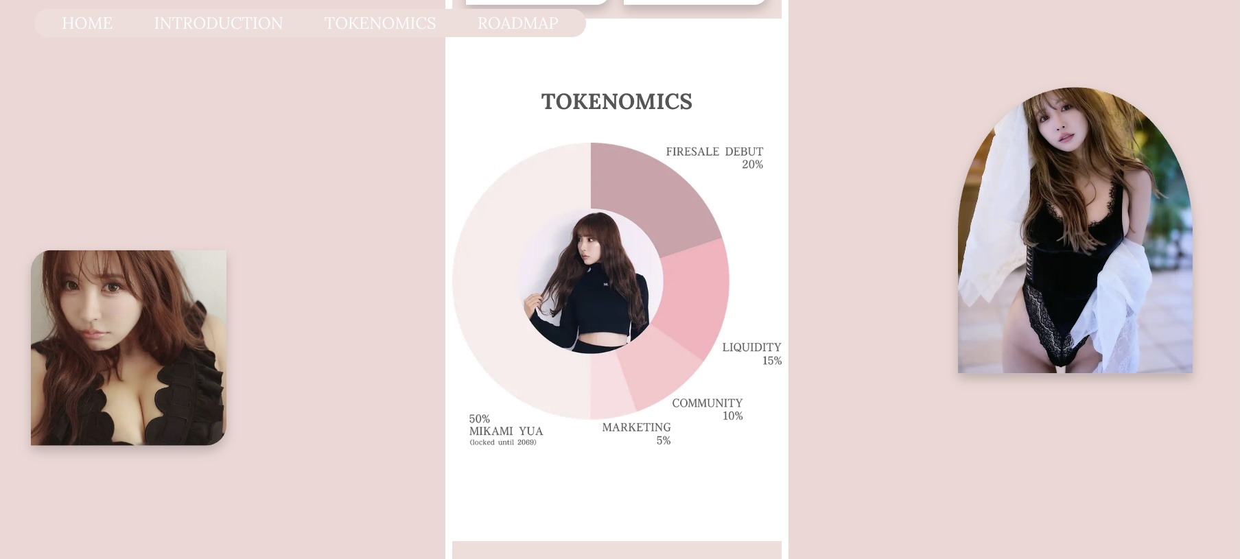 三上悠亞在Solana發行$MIKAMI迷因幣　引領新一波加密潮流！