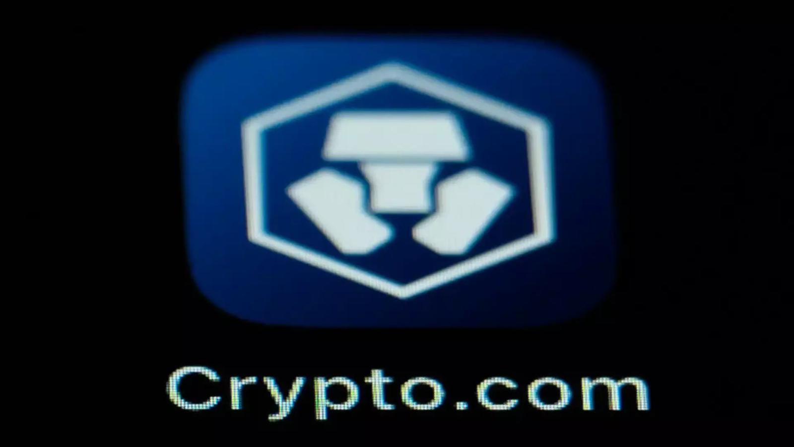 川普媒體聯手Crypto.com成立CRO財庫公司推動新數位經濟