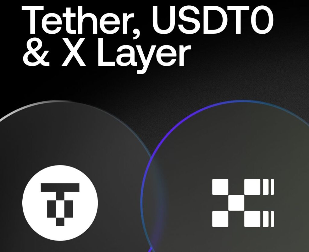 OKX整合USDT0領跨鏈穩定幣X Layer成為以太坊Layer 2金融樞紐
