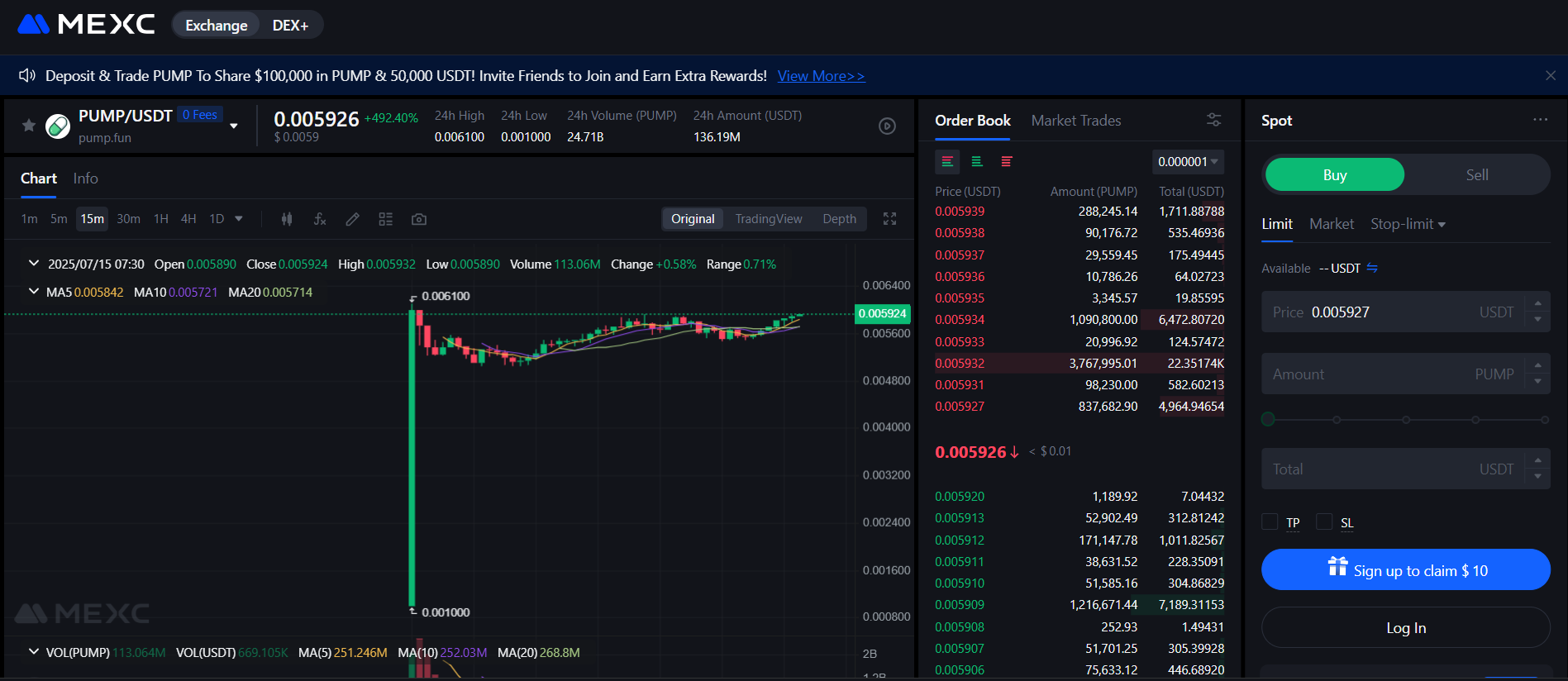 Token $PUMP na burze MEXC.