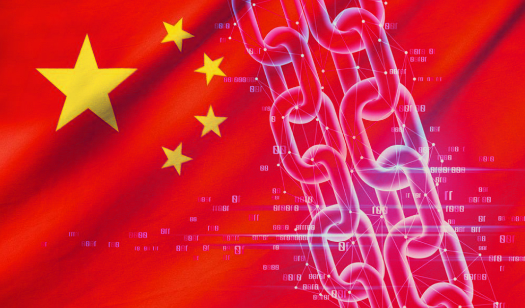 China hebt globale Krypto-Entwicklungen und regulatorische Verschiebungen im Bericht 2024 hervor