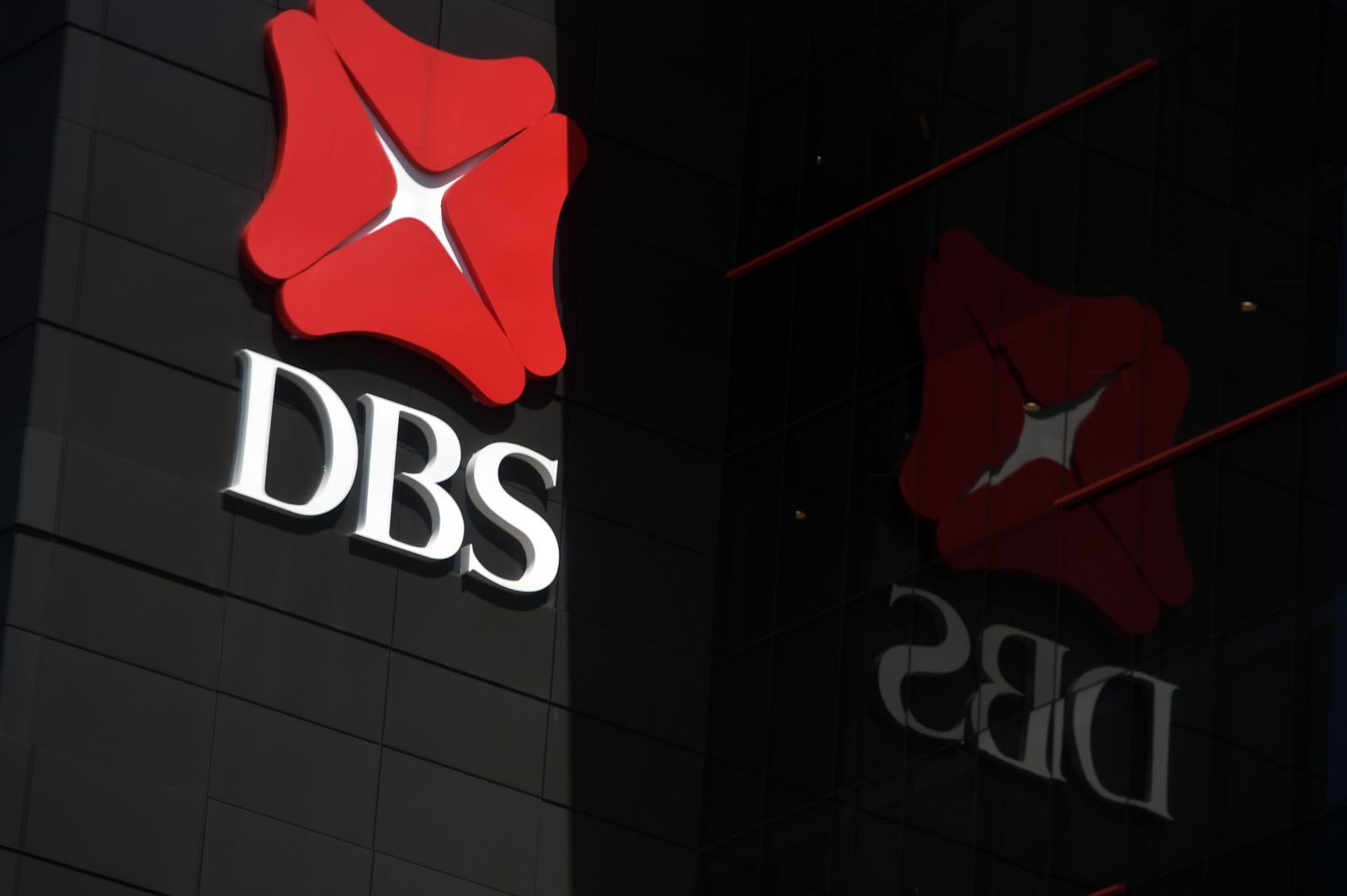 DBS Bank and Ant International Launch Blockchain-Based Treasury Solution