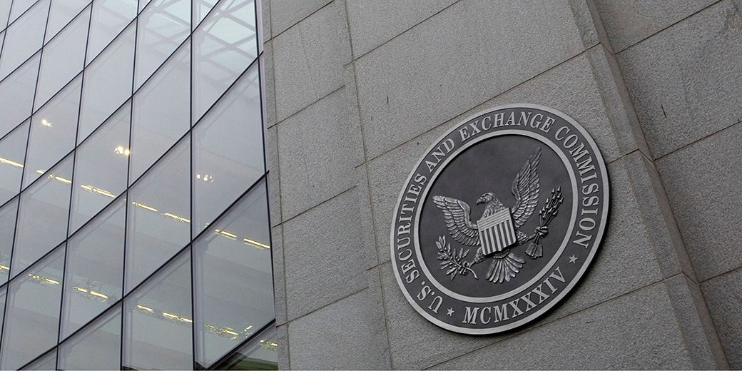 SEC to Host Roundtable with Crypto Leaders for Key Regulatory Discussions