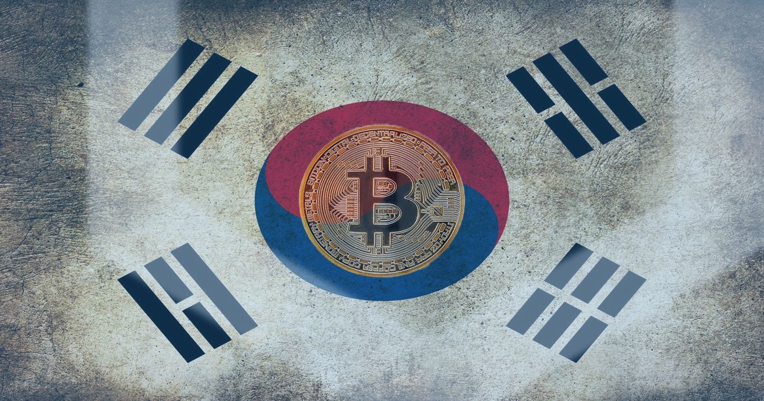 South Korea to Ease Crypto Trading Restrictions for Institutional Investors