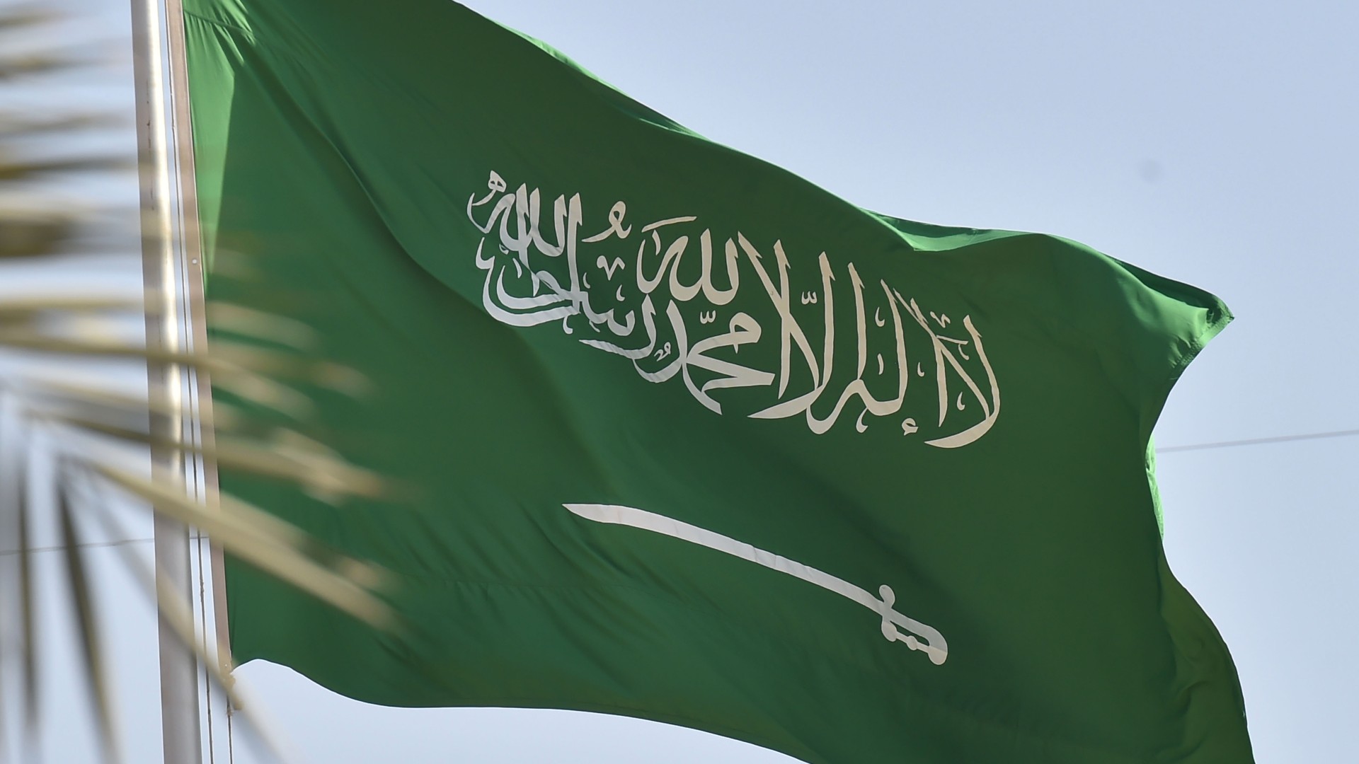 Saudi Arabia: The Rising Star of Web3 Innovation