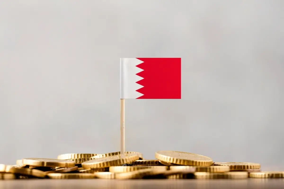 Bahrain’s National Bank Launches Pioneering Bitcoin Investment Fund