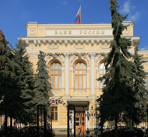 Best Crypto to Buy Now as Putin Instructs Russian Central Bank to Reassess Bitcoin Policies