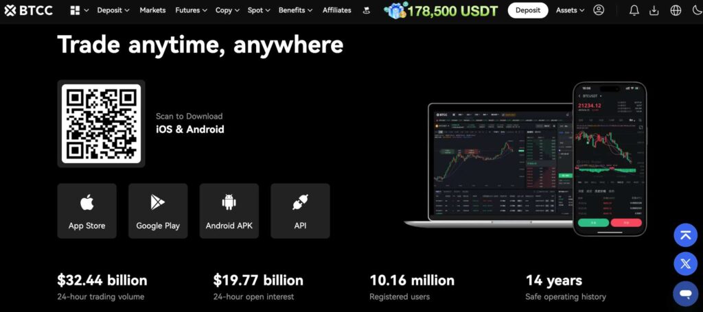 BTCC crypto exchange review