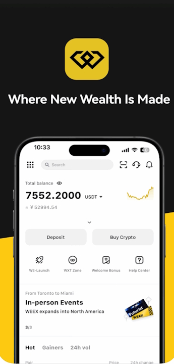 WEEX Mobile App