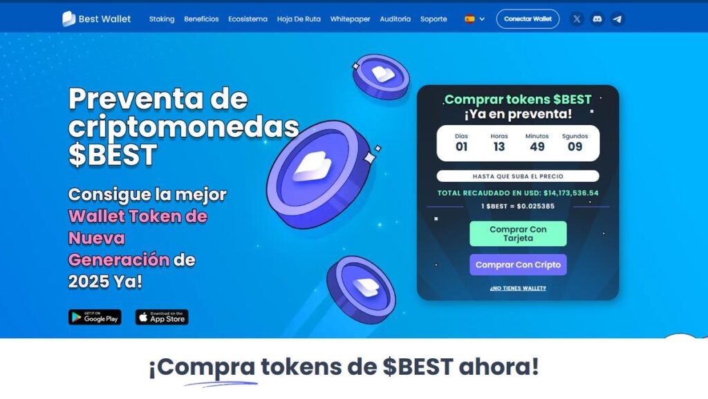 Best token