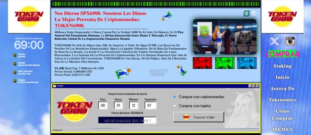 TOKEN6900
