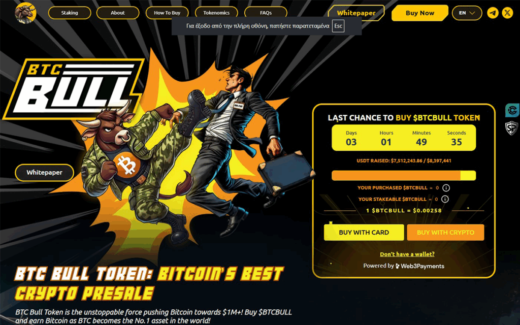 btcbull presale (3)