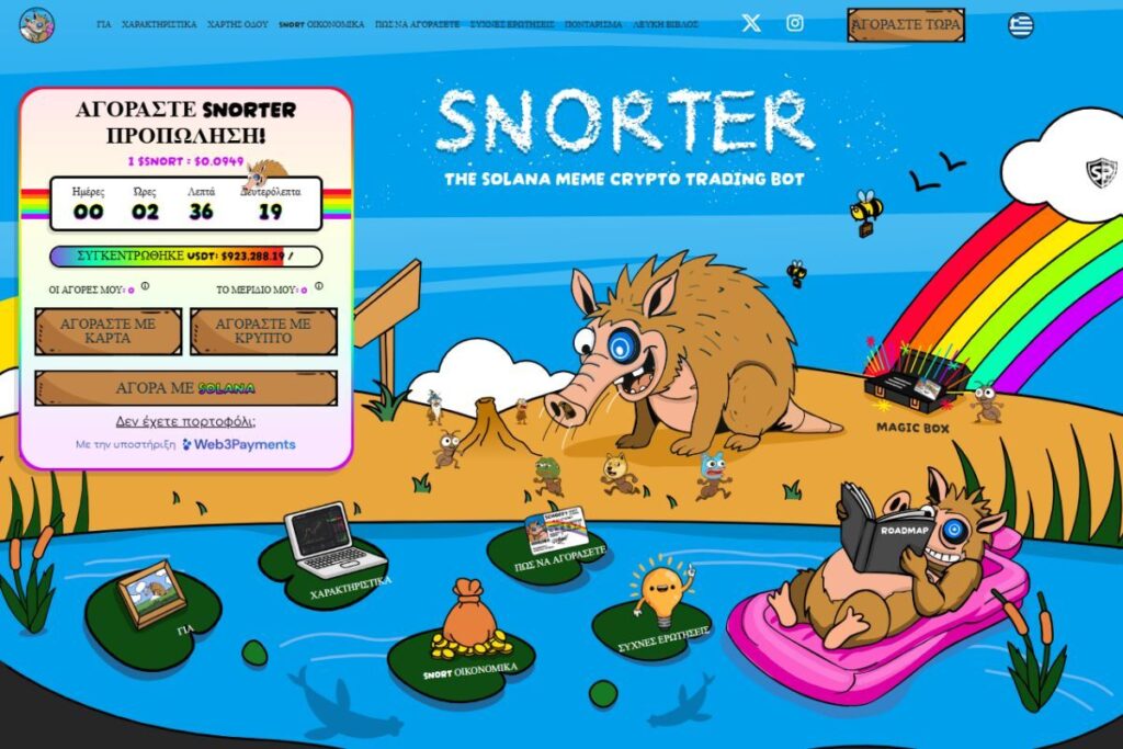Snorter Crypto 2025