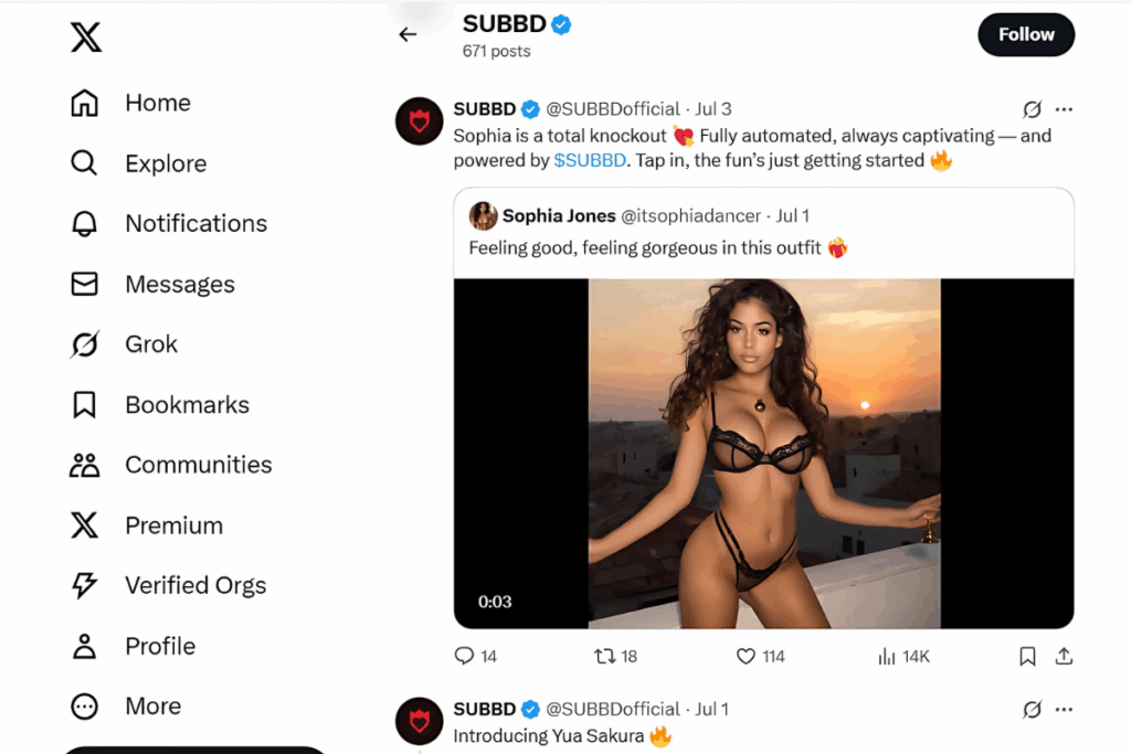 subbd token (5)