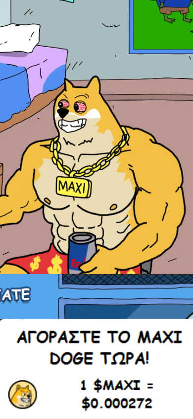 mobile maxi doge