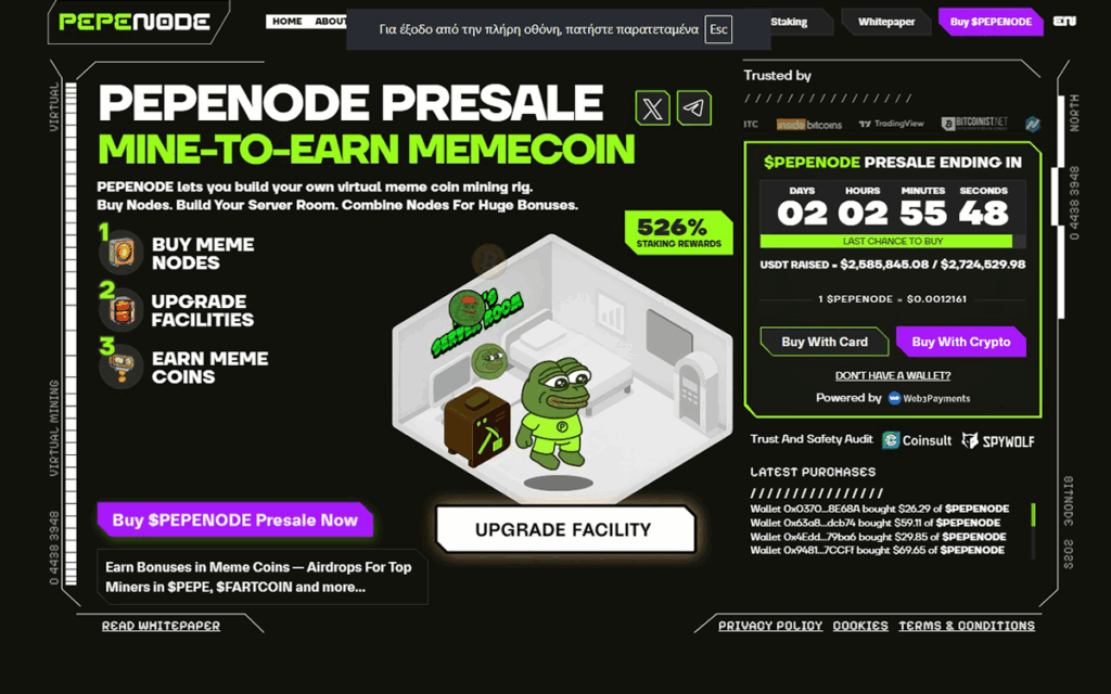pepenode presale (5)