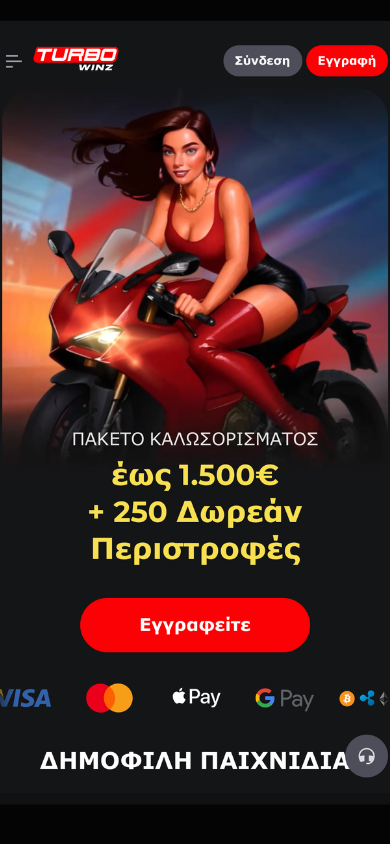 turbo winz online casino