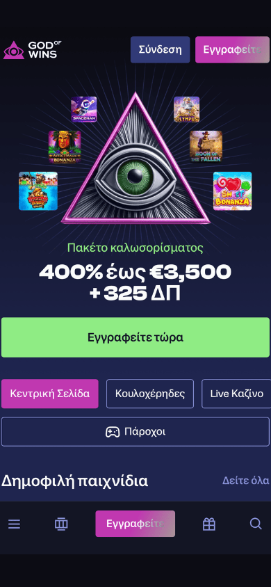 god of wins Cryptodnes-390x844