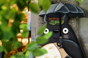 Studio Ghibli