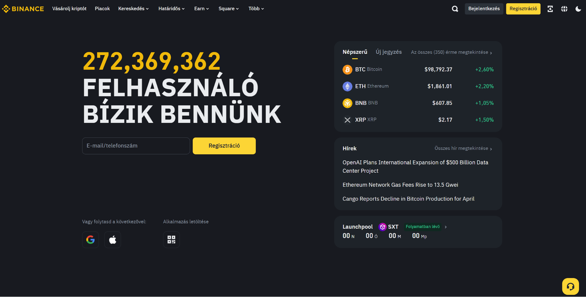 Binance