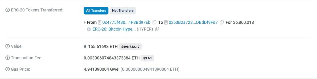 HYPER etherscan