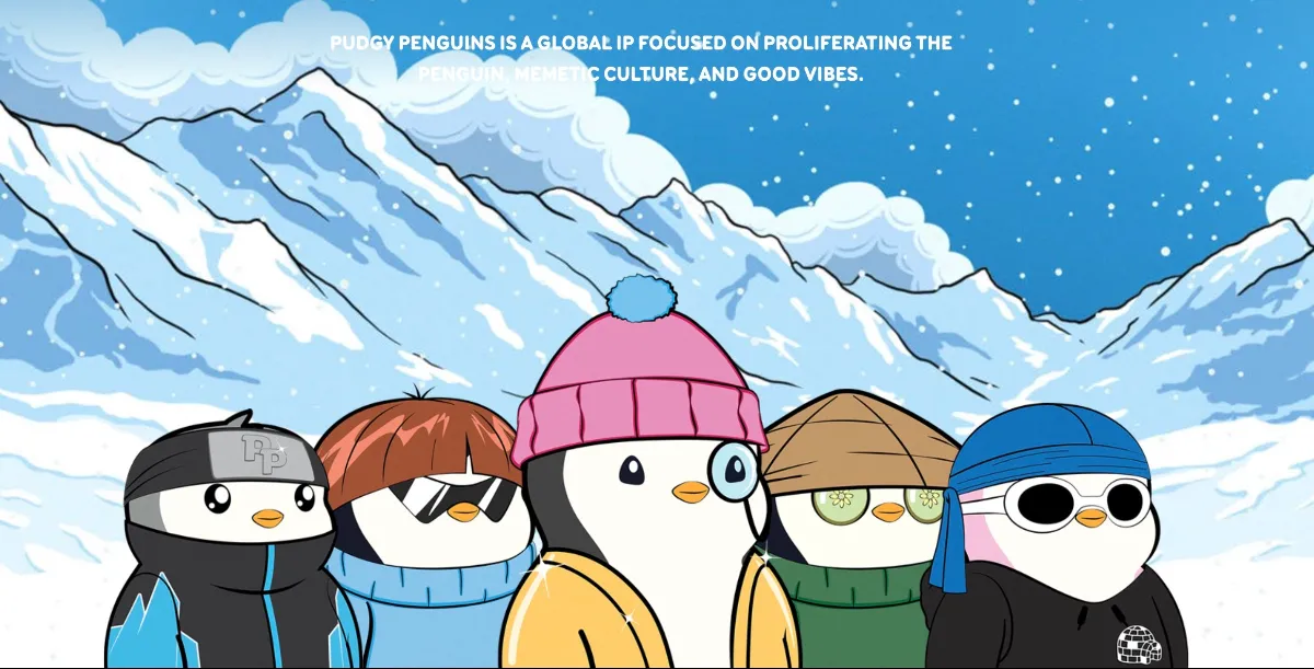 Pudgy Penguins（PENGU）のイメージ
