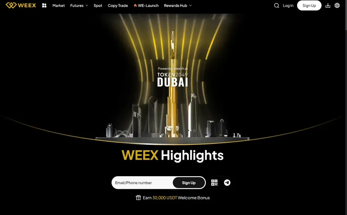 WEEXの公式サイト