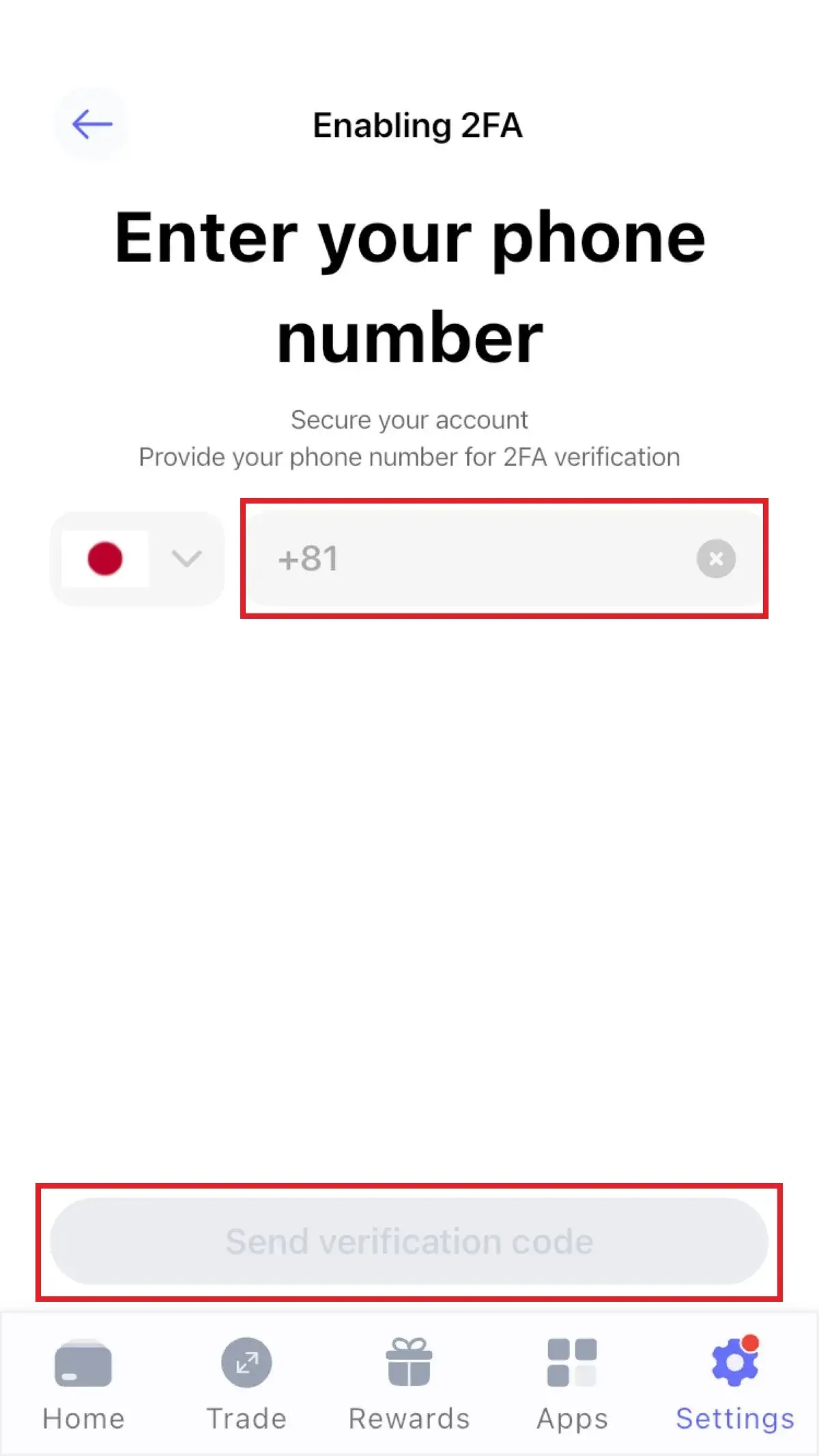 BestWallet2FA画面④