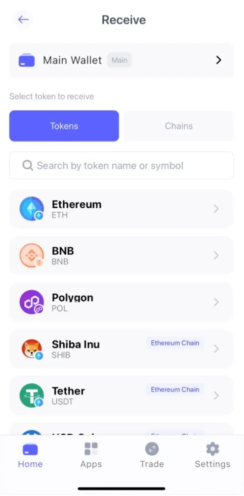 Best Walletに他ウォレットから仮想通貨を受信する方法