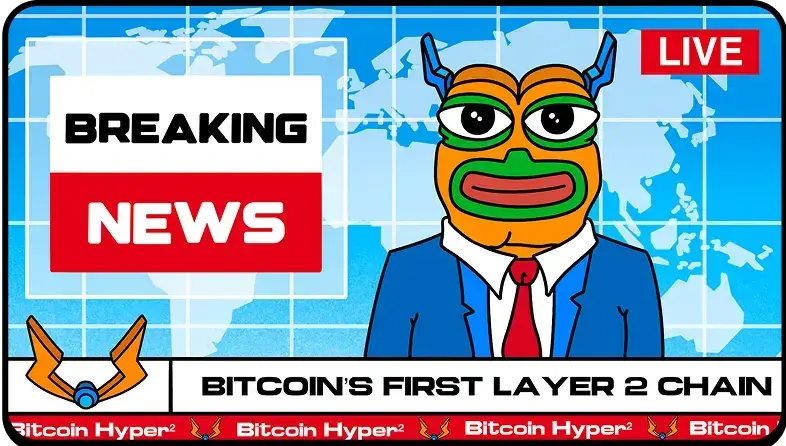 仮想通貨おすすめとして浮上するHYPER