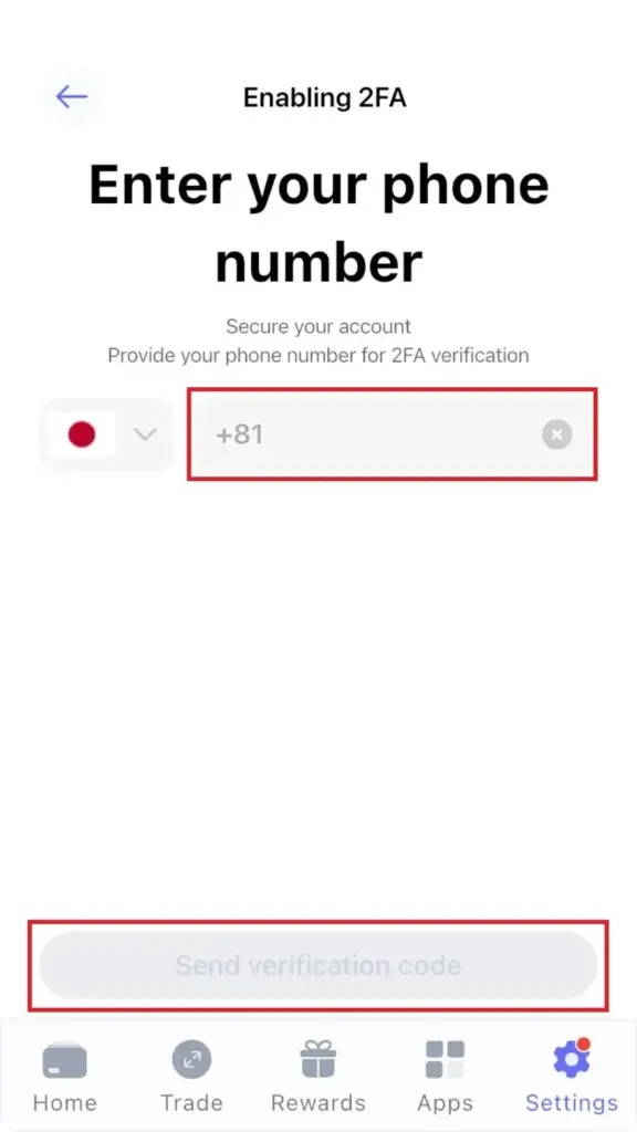 BestWallet2FA画面④