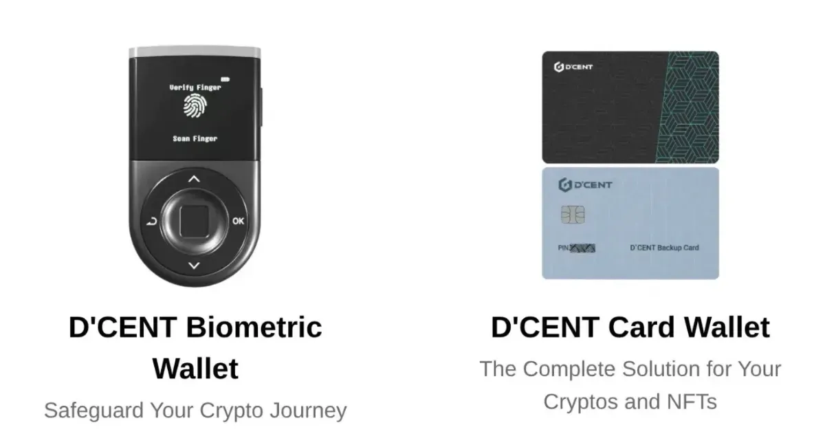 D'CENTウォレットとは？特徴・安全性・使い方を詳しく解説