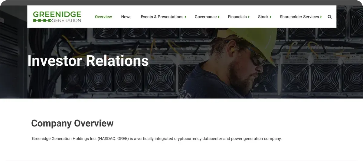 Greenidge Generation公式サイト