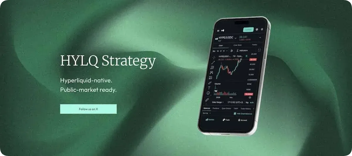 HYLQ Strategy Corp公式サイト