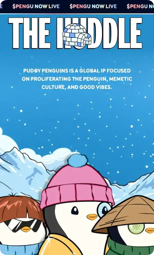 PENGU スマホ画面