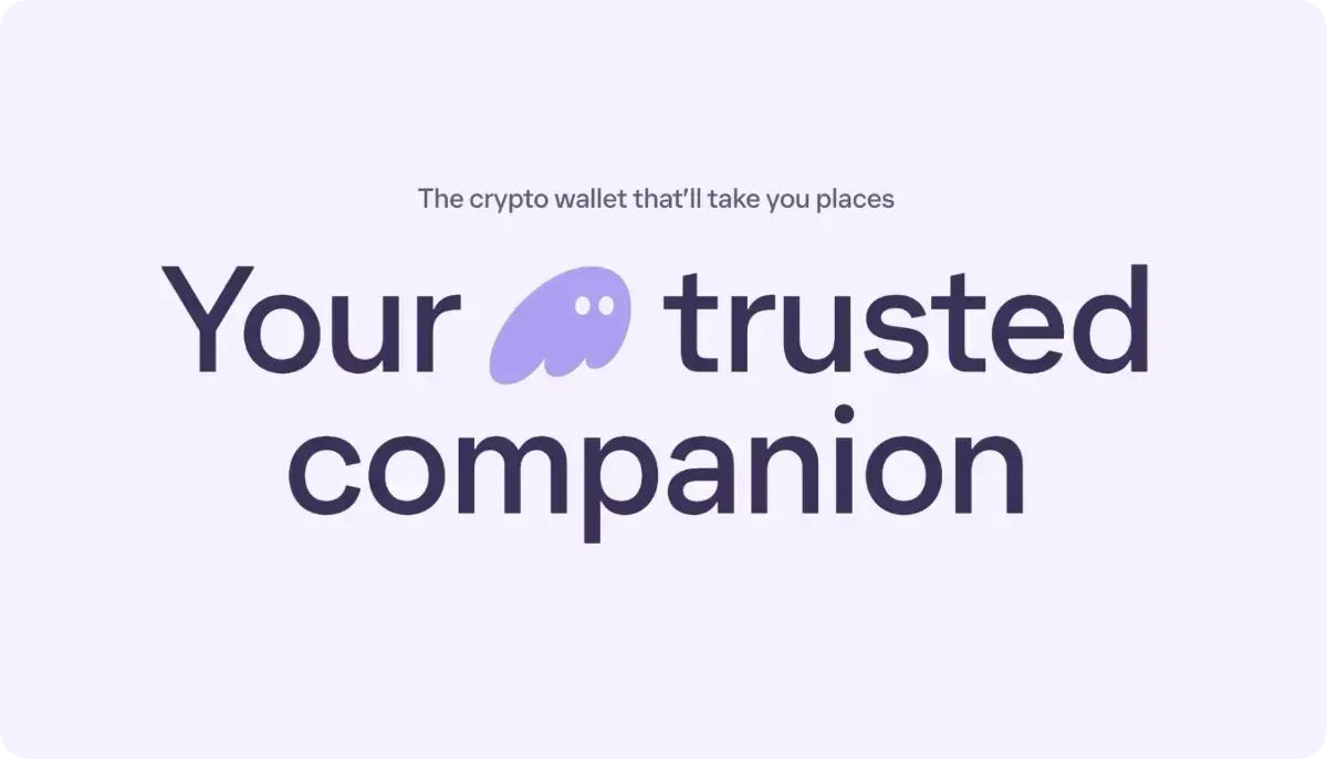 Phantom Wallet公式サイト