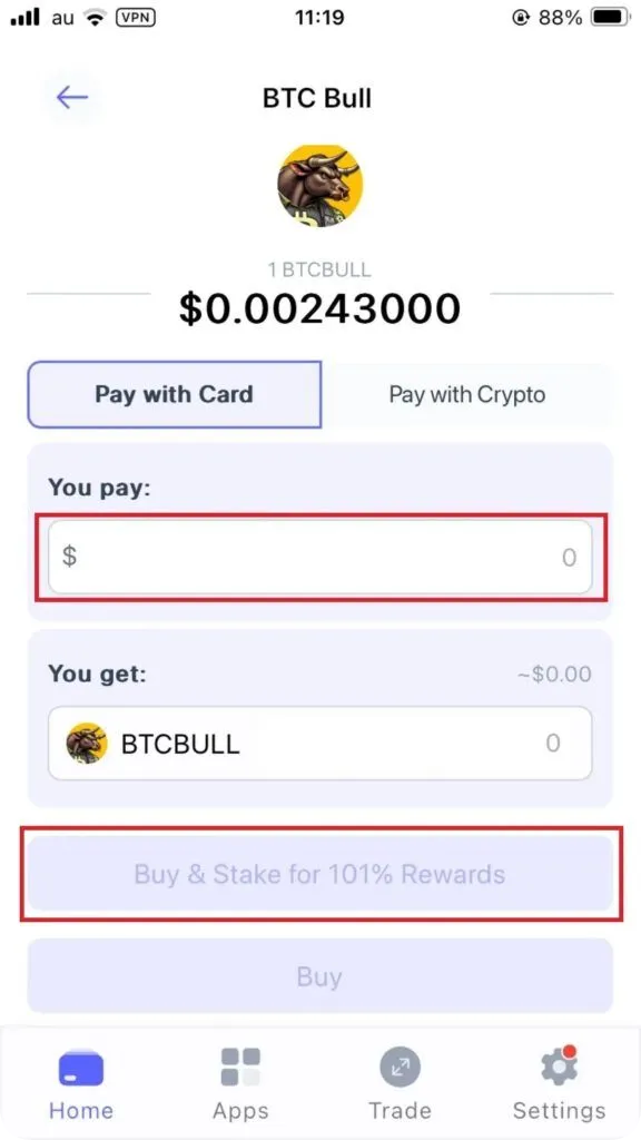 購入額とステーキングの有無を選択する