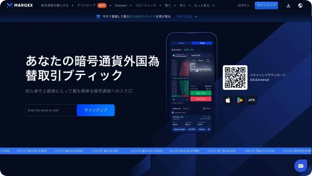 仮想通貨をクレジットカードで購入する方法｜海外取引所ガイド