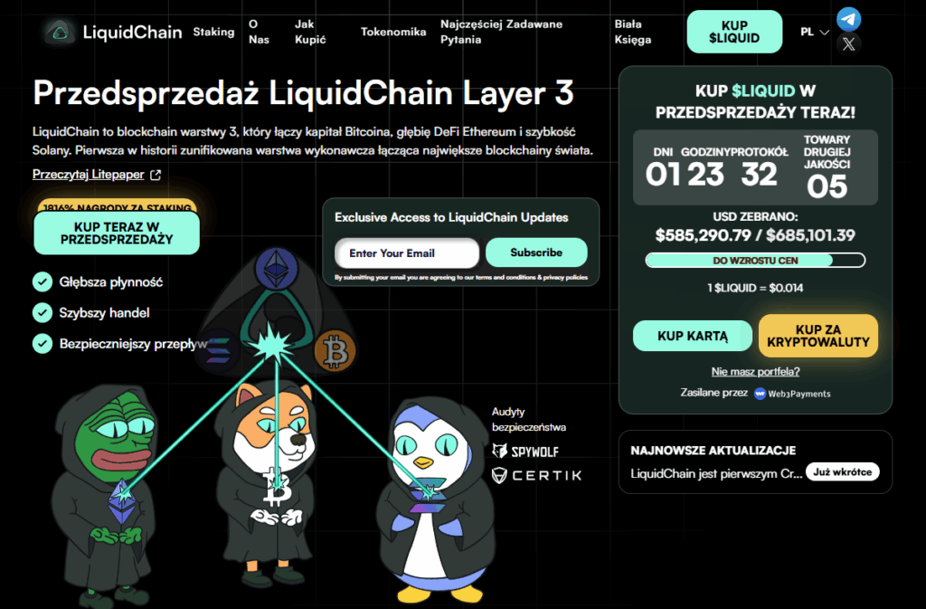 liquidchain hp