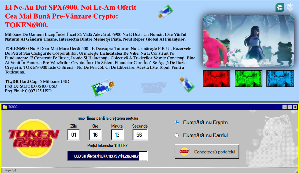 TOKEN6900