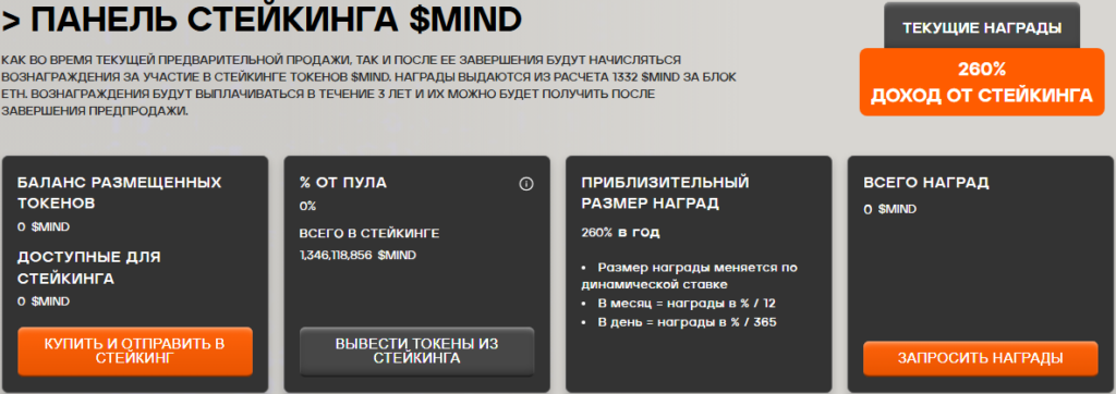 ИИ-агенты