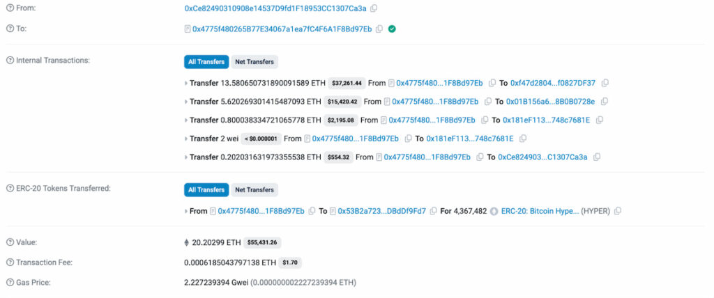 скриншот транзакции покупки токена Bitcoin Hyper