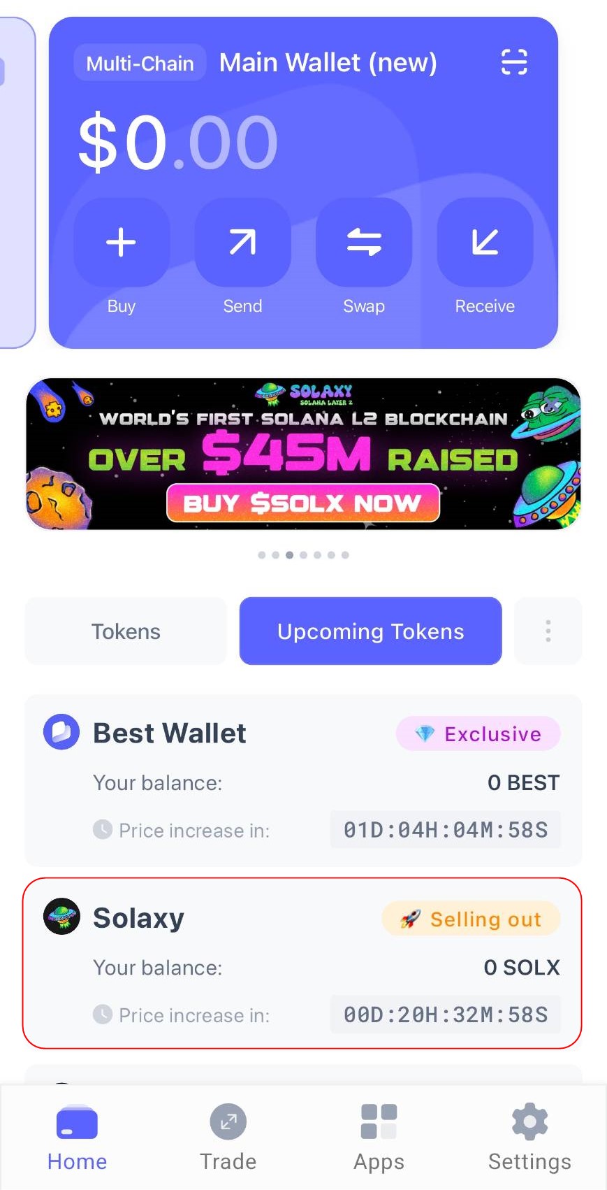 การเข้าถึง ICO Crypto