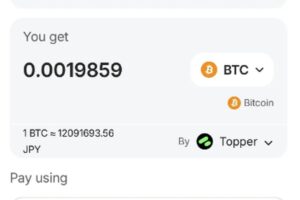 ซื้อ Bitcoin