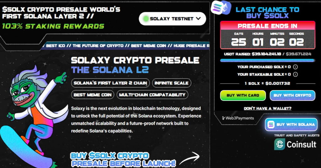 скріншот пресейлу криптовалюти Solaxy