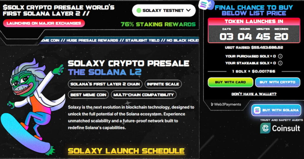 скріншот сайту криптовалюти Solaxy