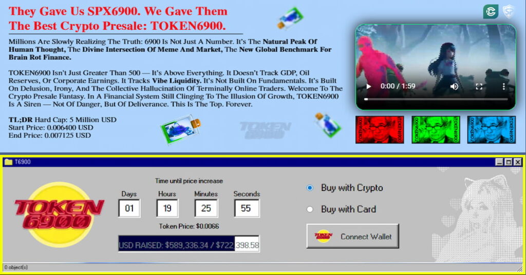 скріншот сторінки проекту мемкоіна TOKEN6900