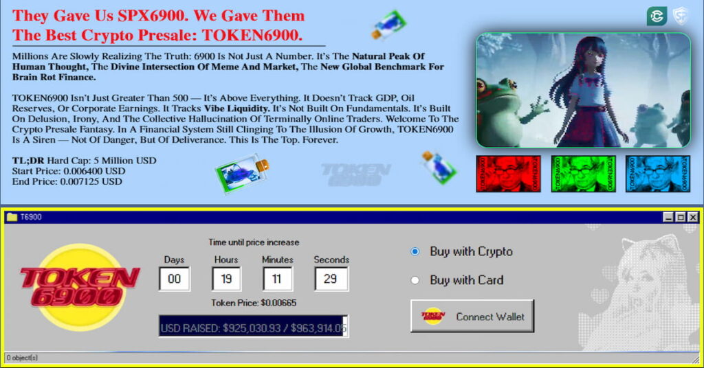 скріншот сайту мемкоина TOKEN6900, який може зрости в альтсезон