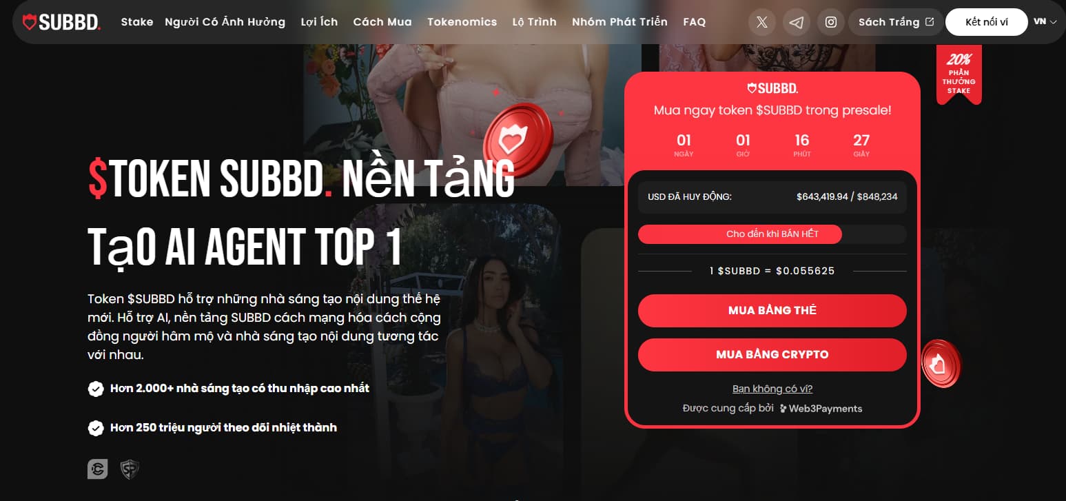 SUBBD Đồng tiền AI tiềm năng