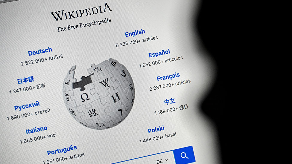 Wikipedia забрани даренията в криптовалути